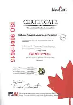 zabanamooz-certificate